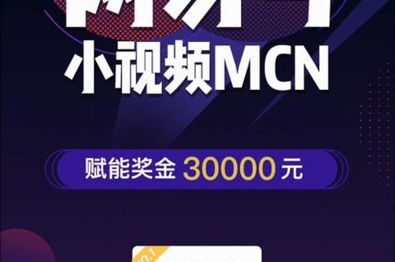 抖音业务下单24小时老马 - 快手业务办理平台免费，抖音业务下单24小时老马 - 快手业务办理平台免费