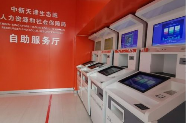 全天候网红商城，24小时不间断服务。