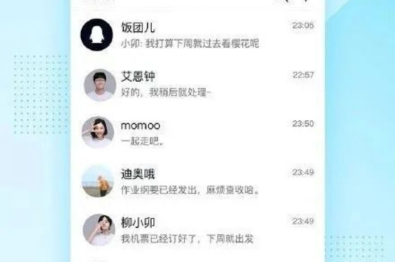 24小时自助下单，专业代刷QQ超级会员永久服务，快手视频双击量提升网站，尽享低价优惠。
