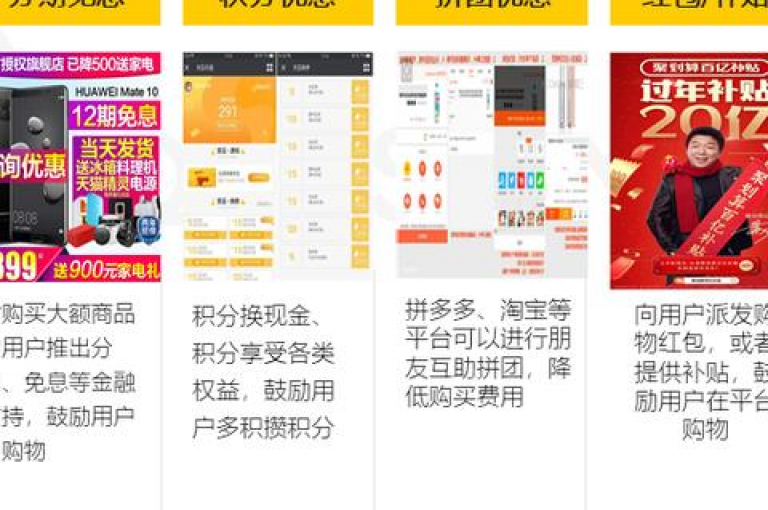 24小时抖音点赞服务最优惠 - 微博粉丝增长自助下单系统。