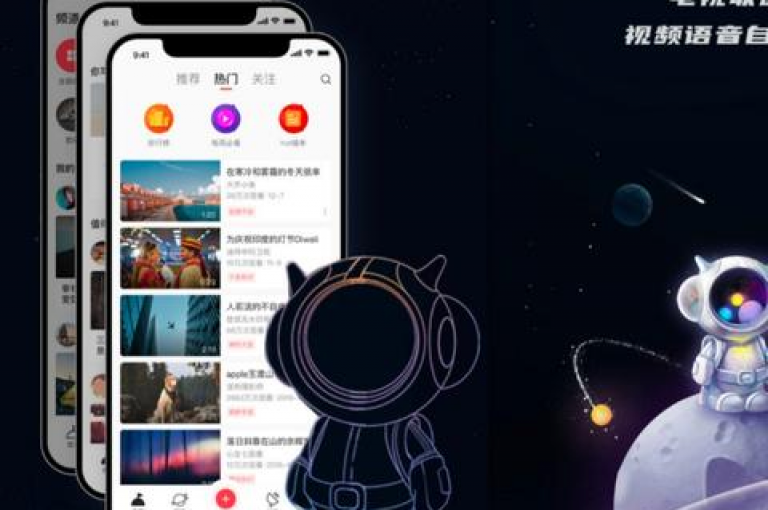 抖音点赞服务超值优惠，快手1元100赞下载app - 提供全网最低价格的QQ业务下单平台。