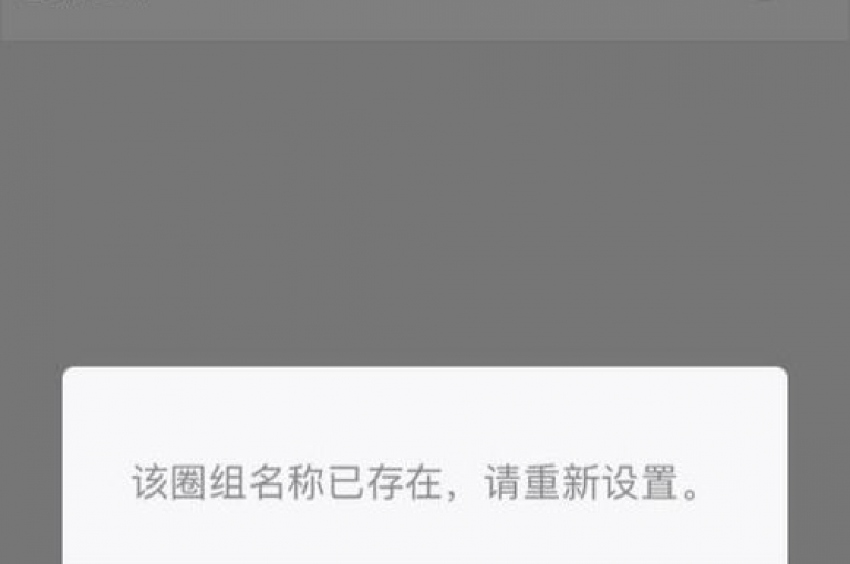 在知乎上搜索拼多多微信助力群是否有用，同时寻找多多互助网站的相关信息，能帮助你更好地了解其实际效果和操作方法。
