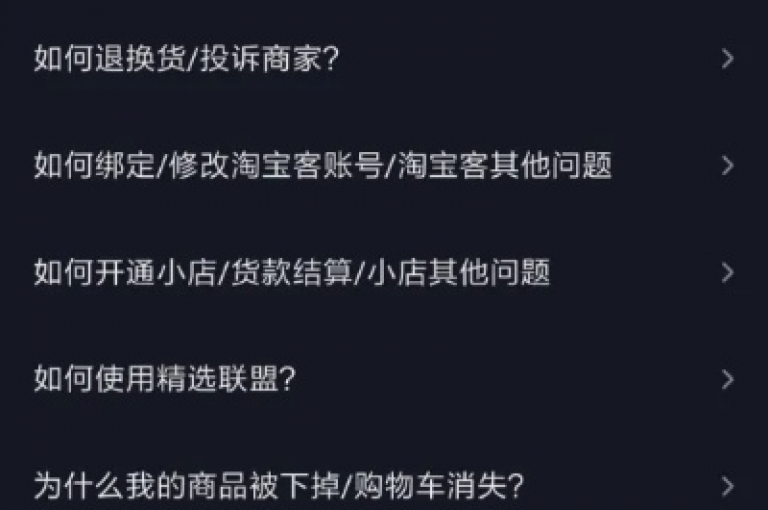 抖音视频播放量提升平台 - 24小时在线订购服务
