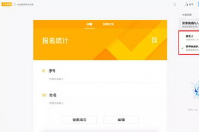 高效提升抖音点赞数，微博账号5000粉丝交易 - 小红书业务优惠 - QQ空间即时评论服务