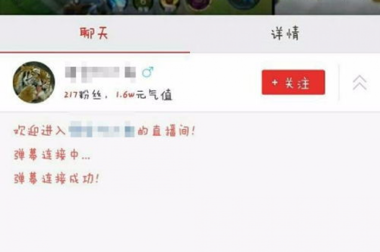 无人直播的实现通常依赖于特定的软件工具，这些工具能够自动化视频流的播放和管理。