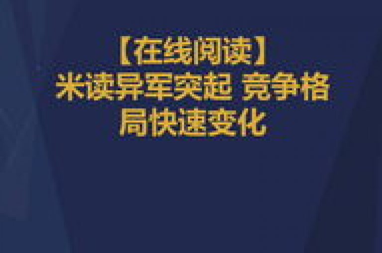 抖音1.5元获50赞，快手秒赞24小时不间断 - 拼多多自助下单平台 - 快手点赞技术分享链接。