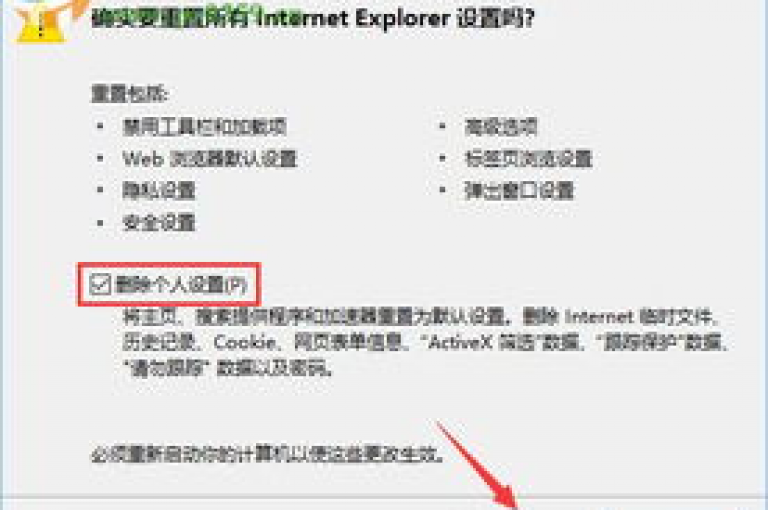 以下是按照您要求的格式生成的句子，，qq空间的浏览次数可以通过分享优质内容、邀请好友互动以及定期更新动态来有效提升。