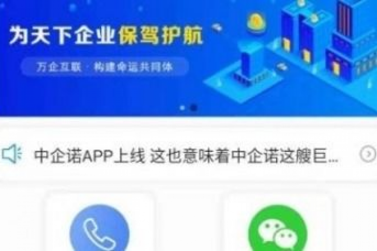 小红书卡盟平台，探索如何通过精准营销提升收益。