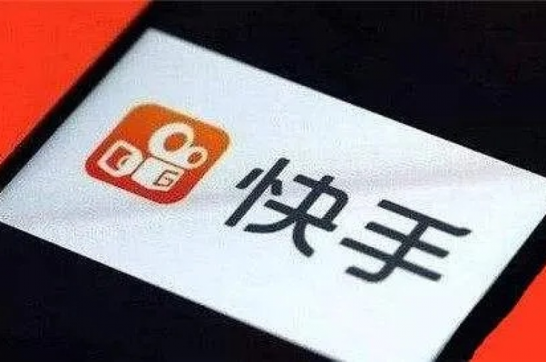 免费获取快手视频播放量，轻松提升视频热度。