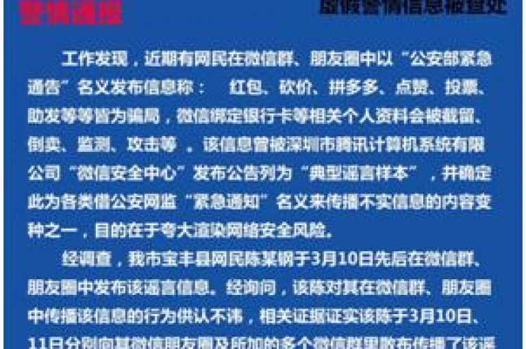 在拼多多助力群里，群主是否能够看到每个人的助力情况呢？多多帮忙助力