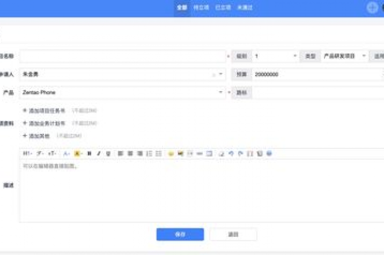 抖音24小时自助下单平台 - 全天候快速下单，帮您迅速满足抖音相关需求！