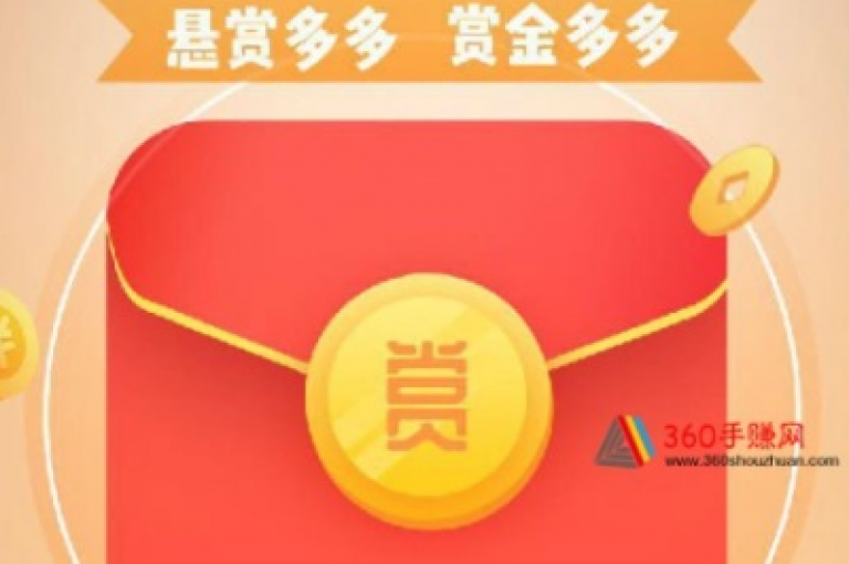 拼多多800元微信助力群{多多助力网站}，是一个专门为拼多多用户打造的互助平台。