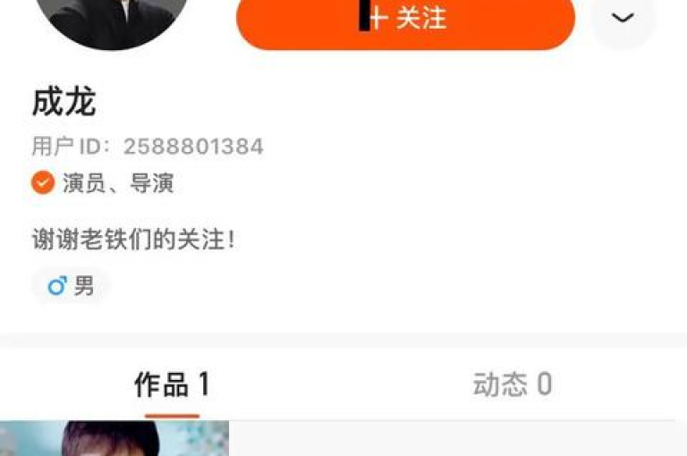 快手点赞迅速到账，微信支付便捷无忧，千粉关注24小时达成 - 快手业务秒下单平台，抖音快手全天候在线服务。