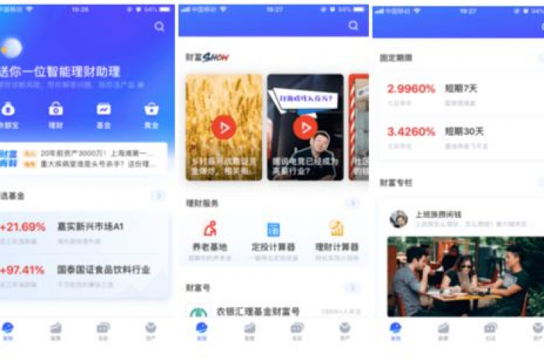 抖音直播刷礼物软件,微信朋友圈刷评论神器 - 微博粉丝1元1000个关注购买链接 - 微信辅助工具全面升级