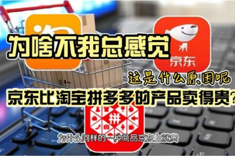 探索拼多多砍价群，发现省钱购物的新天地。