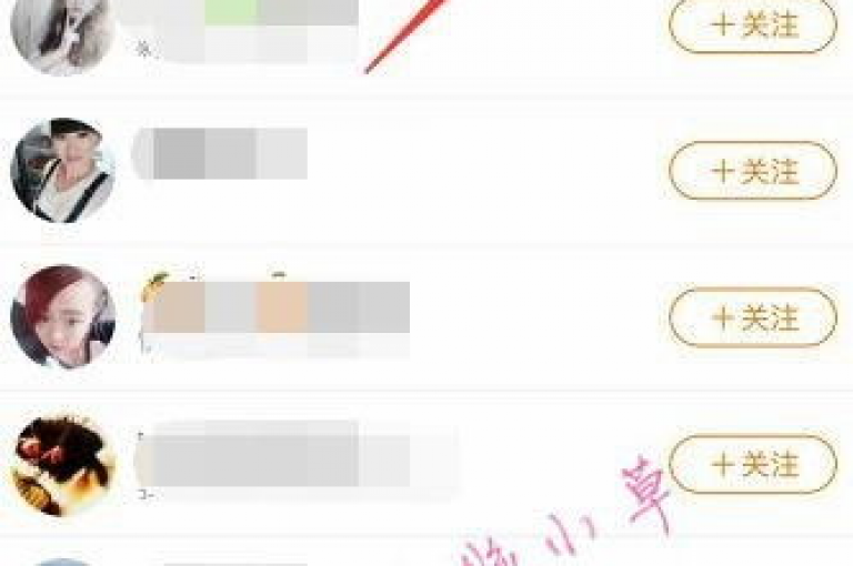 抖音点赞50个仅需1元(抖音助力1元50赞)。