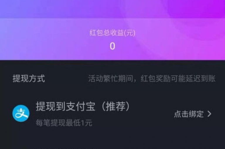 抖音刷赞,qq会员优惠充值网站 - 淘宝无限砍价软件 - 微信小号购买平台。