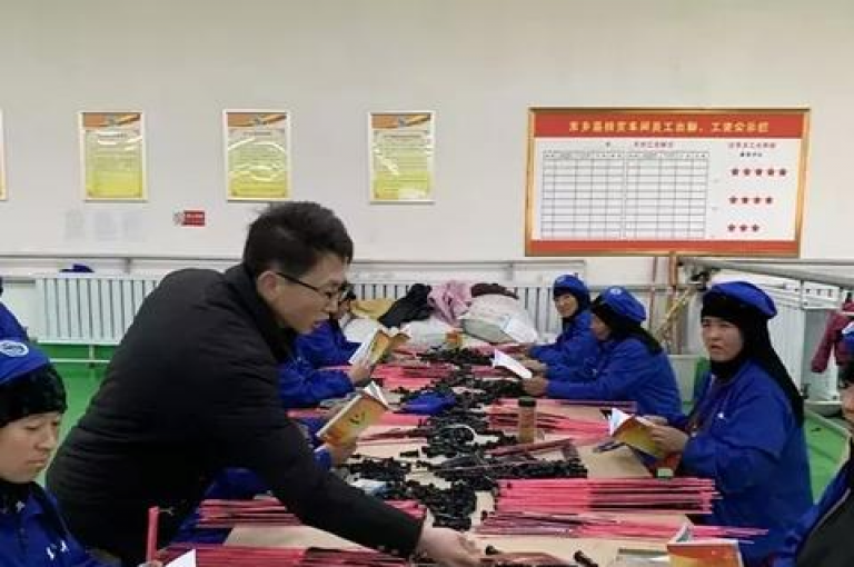 b站播放量业务自助平台，全面解析最新答案并确保实施到位 _ iPhone89.7.767。