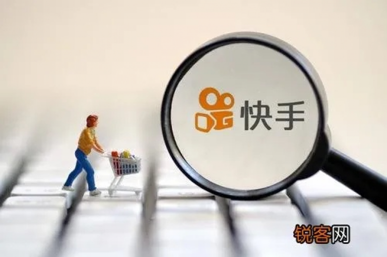 探索快手点赞购买网站的创新策略，揭秘代购平台，为新用户提供独特购物体验！