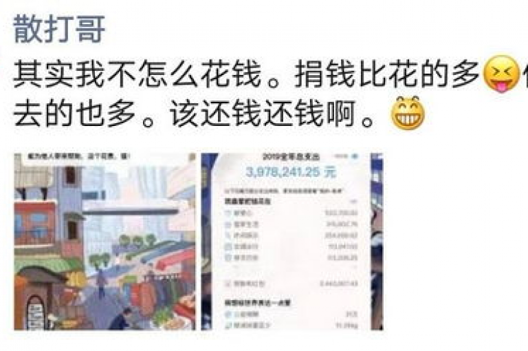 通过使用ks超级粉丝软件，您可以在快手平台上迅速积累100个粉丝，只需支付0.01元。
