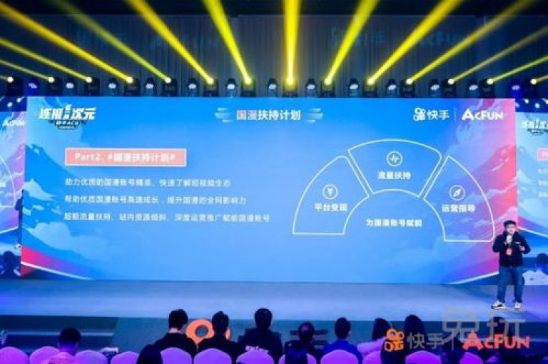 快手平台推出限时活动，用户可免费获得1000次播放量提升机会。