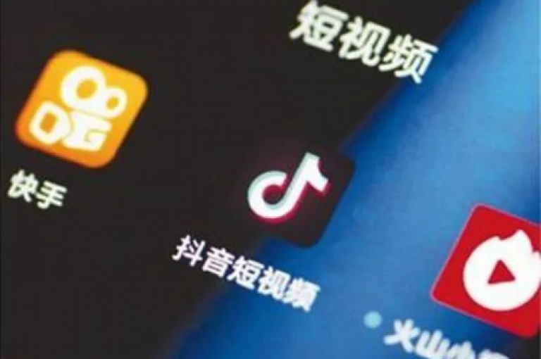 轻松获得快手和抖音的点赞链接，完全免费。