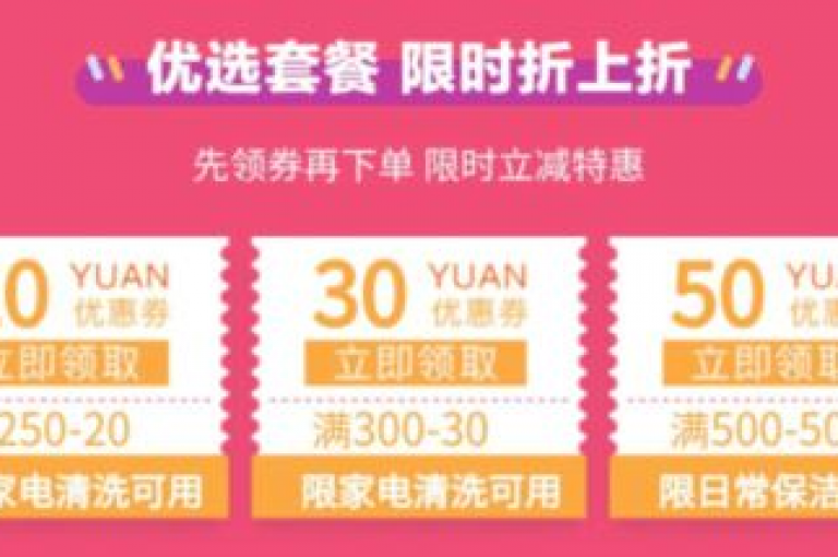 探索KS自助下单服务的省钱秘籍，让您的购物体验更加经济实惠。