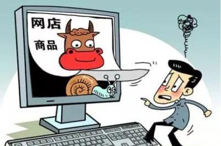 qq业务网站提供最具竞争力的价格，确保全网最低（腾讯QQ业务网站价格最优）。