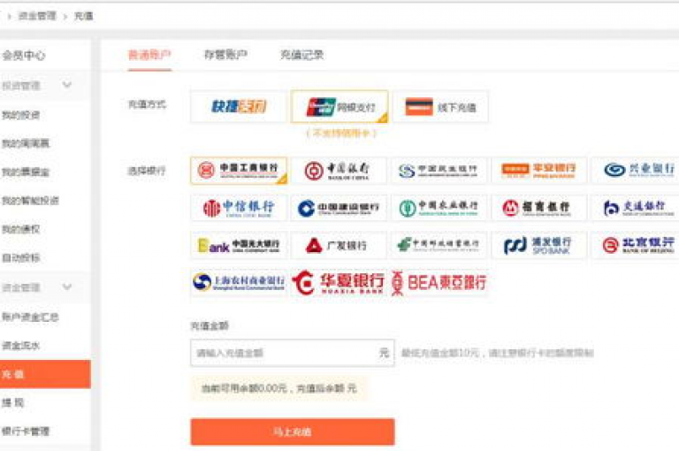 卡盟平台提供不间断的24小时自动发卡服务，确保用户随时可以获取所需的虚拟产品。