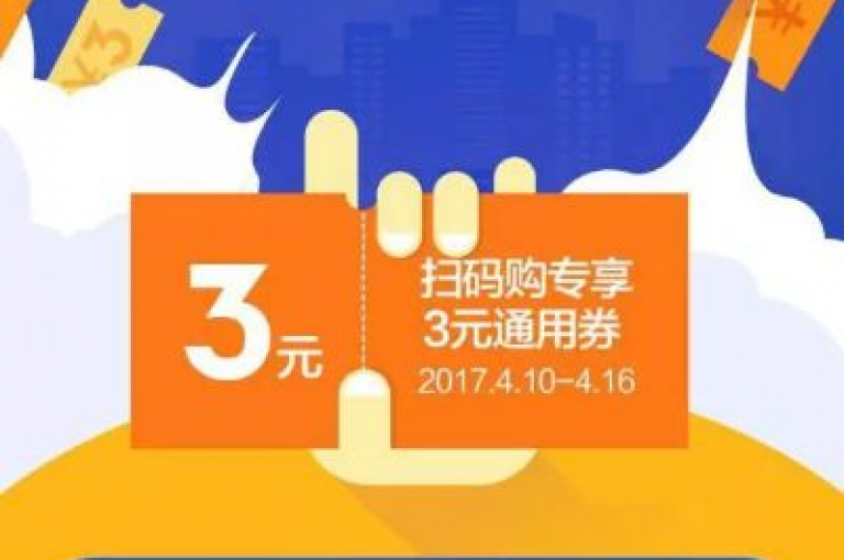全天候优惠视频号自助下单服务(24小时不间断的低价视频号自助下单平台)