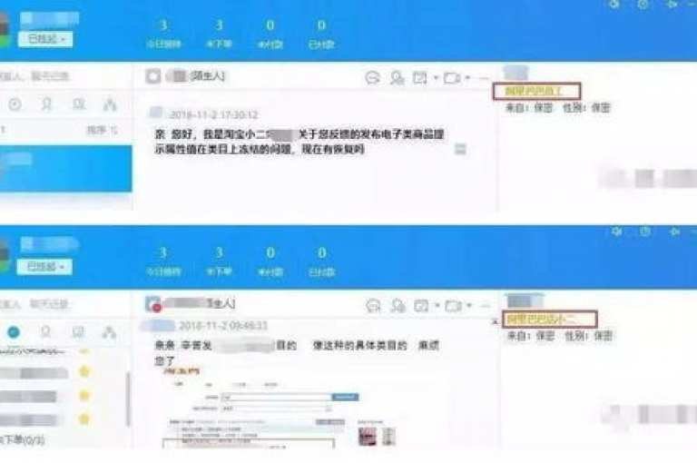 全天候优惠的在线购物网站雷神，提供即时快手点赞服务和24小时粉丝增长 - qq空间自助下单商城 - 抖音视频自助赞。