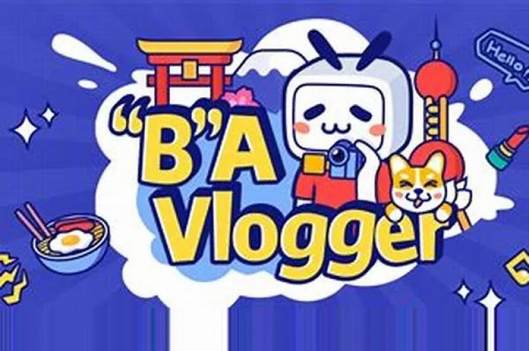 b站业务自助平台(b站业务自助平台qa8典top提供24小时不间断服务)