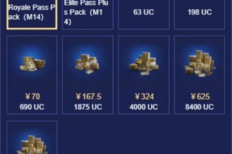 绝地求生辅助24小时自动发卡平台(PUBG辅助24小时自动发卡)