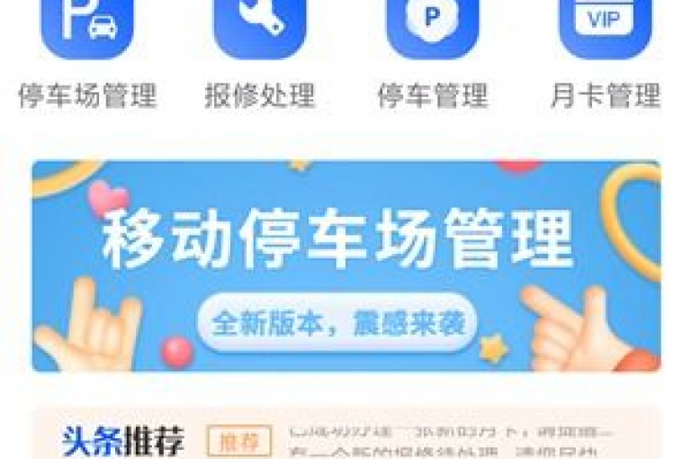 多多互助App的真实性和可信度在知乎上引发了关于PDD助力新人号的讨论。