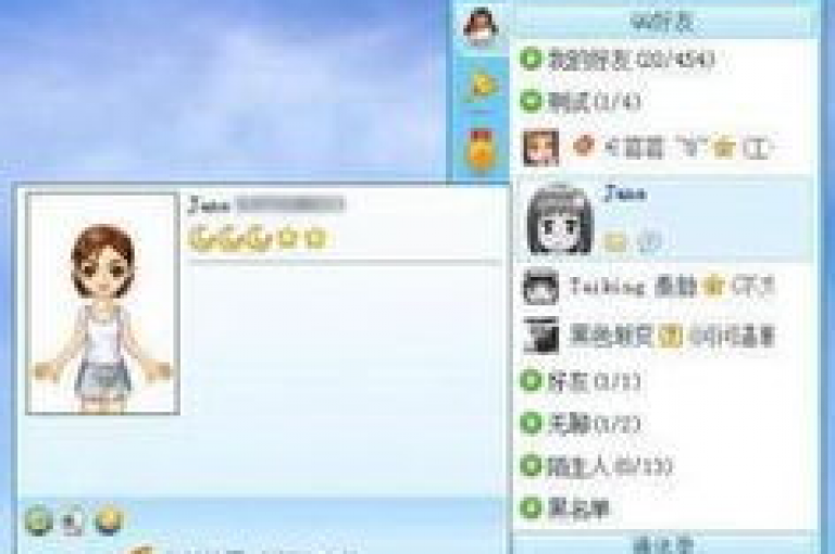 彩虹系统官方网站是获取最新信息和服务的首选平台。