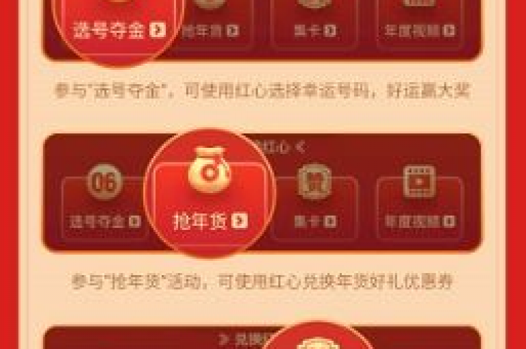 快手点赞搭建是提升视频曝光度的有效方法。