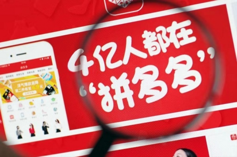 pdd砍价平台拼多多新用户是否必须购买新手机？