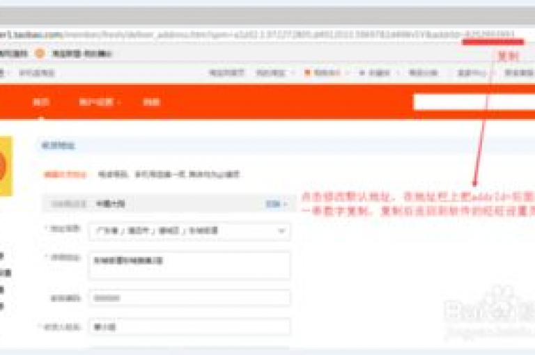 该自动下单平台以全网最低价著称，为用户提供了极具性价比的购物体验。