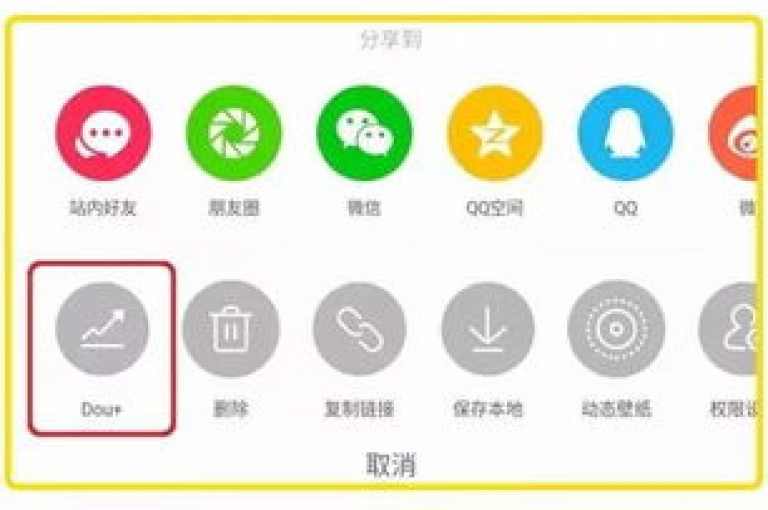 ks点赞链接入口（k代表千，用于表示数量级）