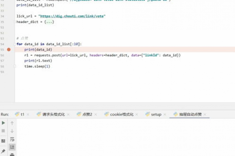 获取包含ks点赞链接最简单方法的词条，你可以通过搜索引擎输入相关关键词来查找。