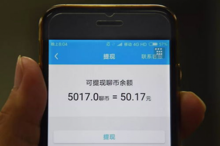 抖音点赞平台提供全网最具性价比的服务（抖音点赞平台是全网最划算的选择）。