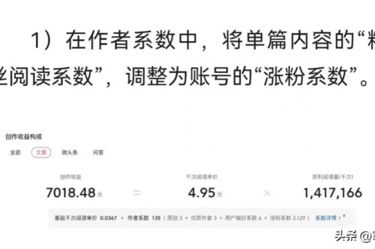 ks涨粉丝1元1000个粉丝的高效方法，ks涨粉丝1元1000个粉丝，性价比高、快速增粉!！2025必备