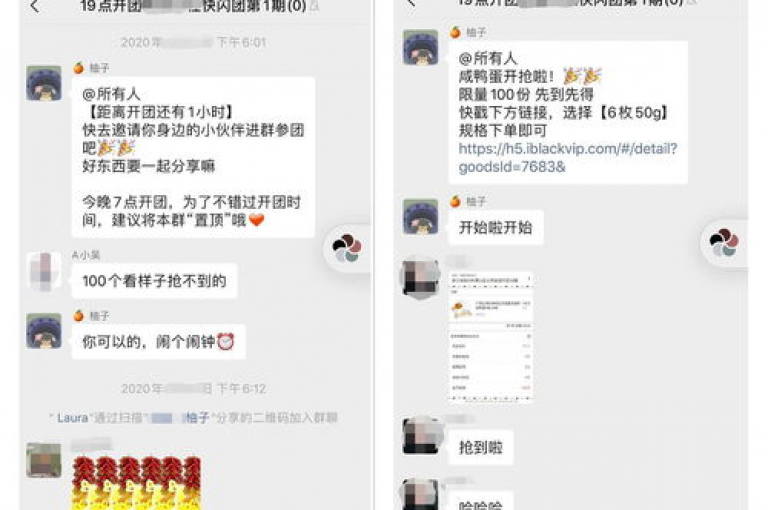 亿点卡盟，KS业务下单平台快速响应 - 抖音24小时自助下单支持微信支付 - 抖音增粉服务。
