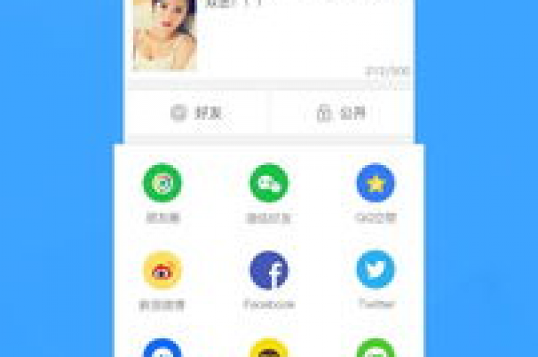 下载快手粉丝宝应用，快速增加你的关注者。