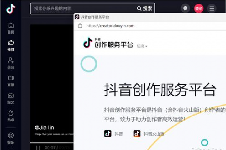 在寻找抖音号出售的安全渠道时，需谨慎选择信誉良好的平台，同时，关于QQ空间说说赞秒到账及快手热门推广的服务，也应确保其真实性和可靠性。