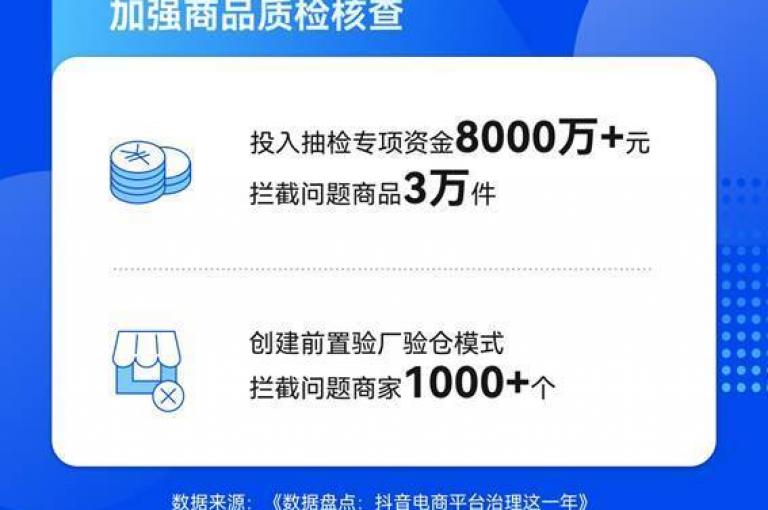 通过在线服务平台，用户可以轻松地以低成本增加社交媒体账号的关注度和活跃度。
