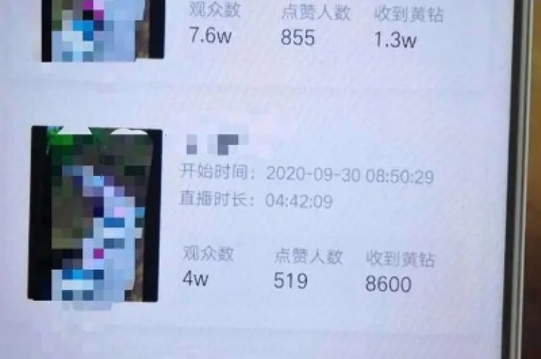 抖音24小时免费下单 - 快手1w粉丝在线，这是两个不同的社交媒体平台上的两种不同服务。