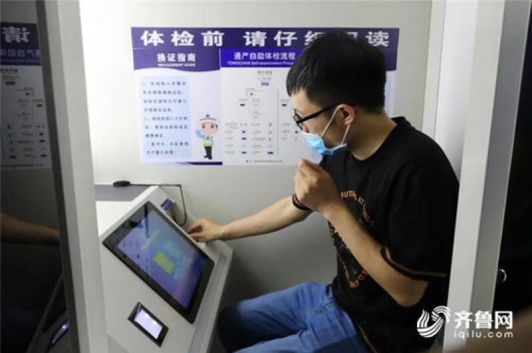 全天候自助下单，稳定高效，球球商城24小时自助下单网站 - 一站式服务 - 顶级平台 - 抖音快手业务网。