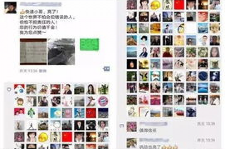 要迅速提升QQ资料卡的获赞数，可以尝试发布有趣且引人入胜的内容，积极参与互动，以及利用热门话题吸引他人的注意。