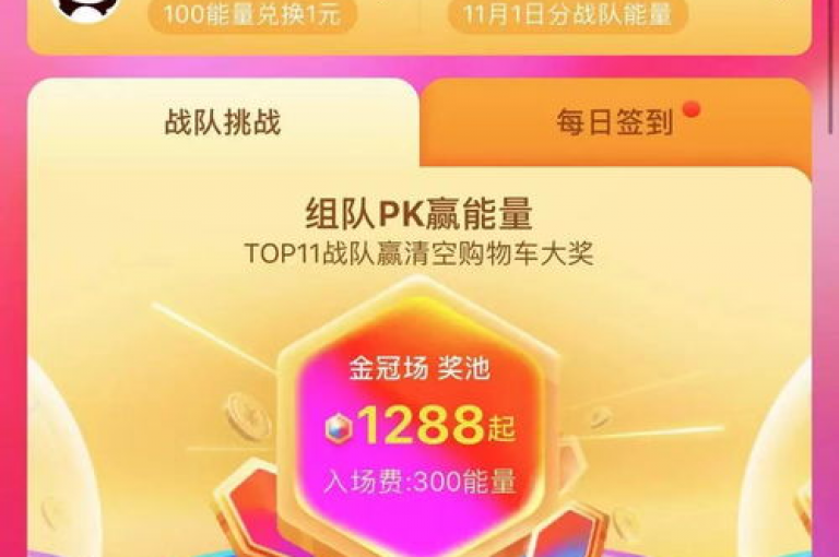 快速提升社交媒体影响力，立即体验我们的专业点赞服务，让您的内容瞬间获得高曝光 - 快手点赞特惠，抖音点赞秒速到账！